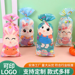 �羳�ͻ��ͨ����oppƽ�ڴ���ʳ�ǹ����決����ɰ��b�����l