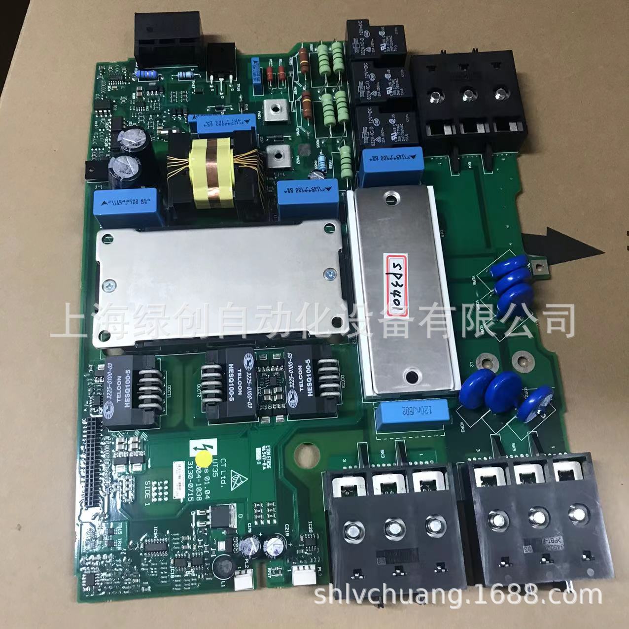 UT35艾默生变频器SP3401功率板