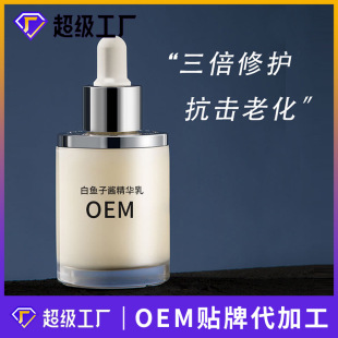 ���~���u���A��Һ �������oˮ����o�¿��������Ͽ�������OEM�ӹ�