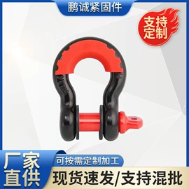 卸扣;吊带;吊钩、抓钩