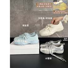 �����^�����F���B������Һ��ħ�g�N��ӖЬŮ2025�＾�����Ь