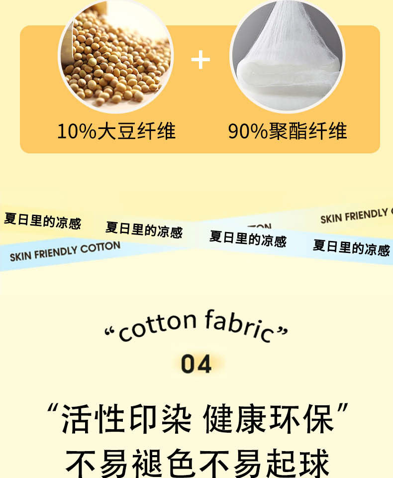详情_14.jpg
