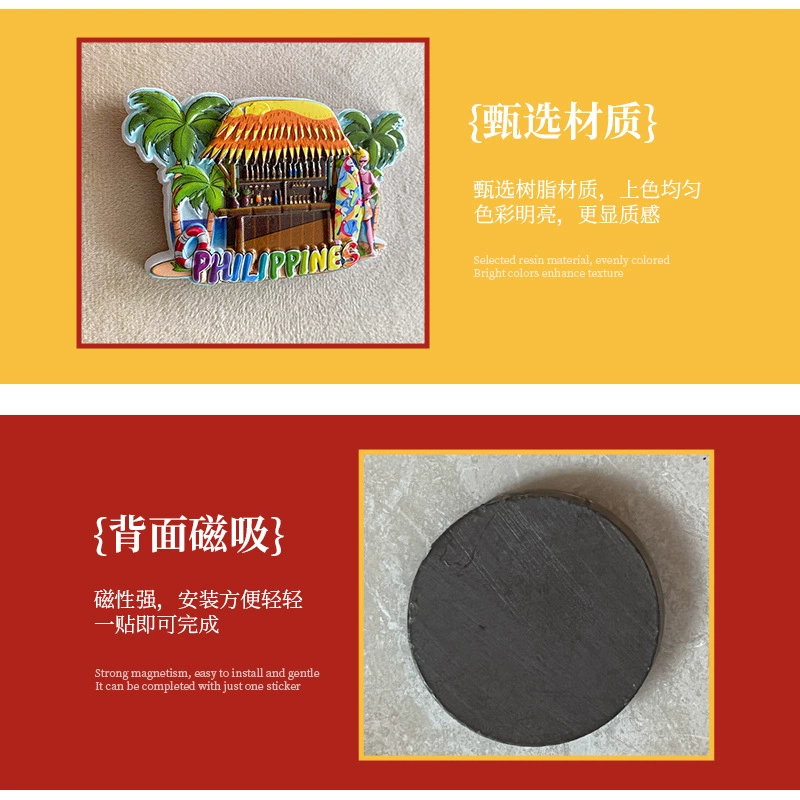 Сувенир, объемные декорации, магнит на холодильник, в формате 3D