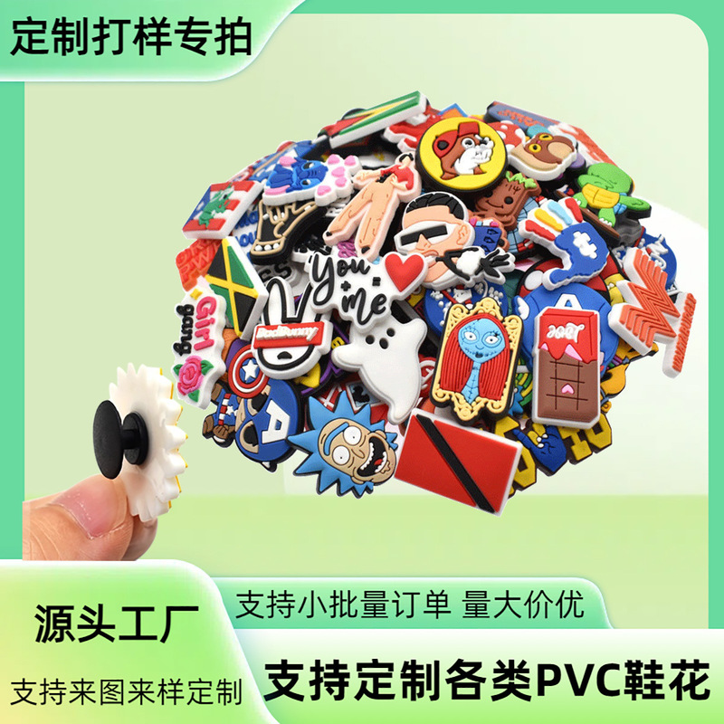 Source manufacturers PVC hole shoes accessories take sample shoes flower decorative buckle accessories various styles and specifications shoe buckle to figure Source manufacturers PVC hole shoes accessories take sample shoes flower decorative buckle accessories various styles and specifications shoe buckle to figure