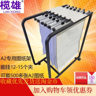 ��ƷTA-H04B�D���� A2A3�D�� �����{�D�ܕ�D��ʩ���D���܈󿯼�