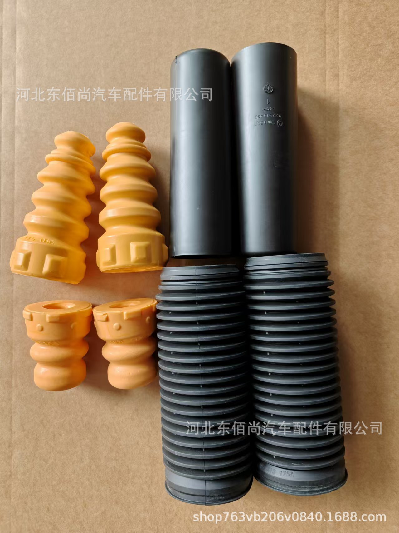 1223834 Shock Absorber Buffer Rubber 3M51-3K100-Be Dust Cover Suitable for Ford Volvo 900157
