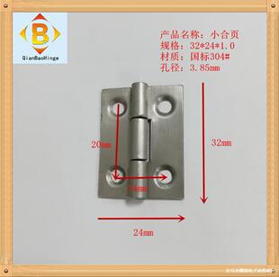 ���P��F��С���~���P䓺�� 201#304#���P䓺��1.5��ƽ�_С���