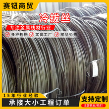 ���䓽z70 72a 72b��̼䓽z����䓽z���ɾ��ڲ� ����늳؏�����