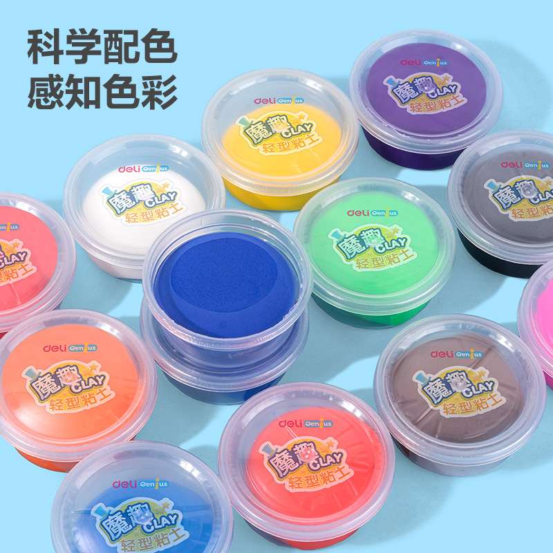 商品图