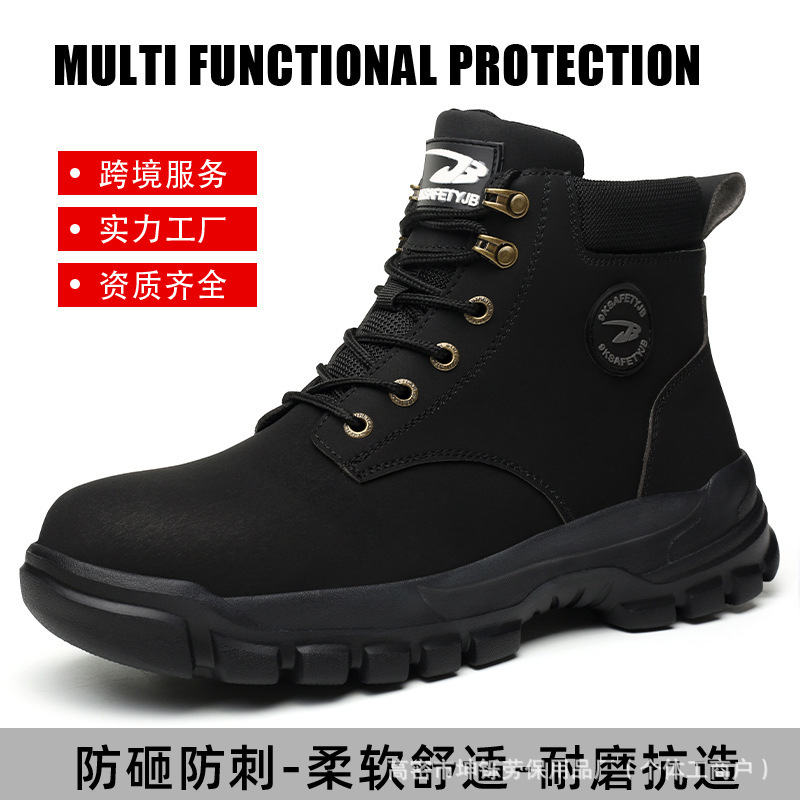 批发Temu新款高帮防泼水劳保靴男 防砸防刺穿轻便舒适耐磨安全靴|undefined