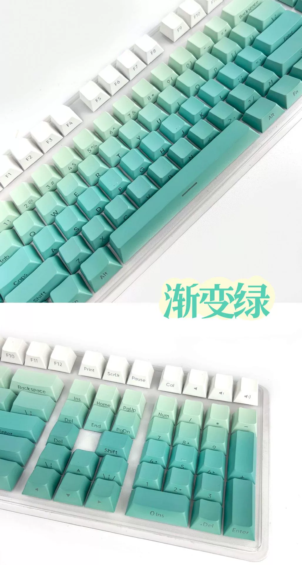 Клавиатура Shenzhen Keyin с механической перфорацией компьютера PBT вычитание набор клавиш DIY боковая гравировка оптическое лицо оригинальная высота