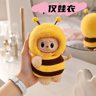 ����������labubu�۷��·�һ����������ͨ�����նY��Ů�����Q���l