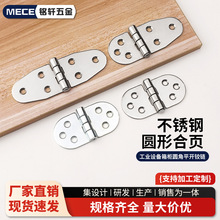 304���P䓷����퓲���̨��ľ�幤�I�O����C���A��ƽ�_����q�