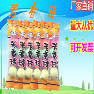 Manufacturer Supplies Urinal Deodorizing Aromatic Balls, Household Toilet Colorful Sanitary Balls, Hotel Deodorizing Balls