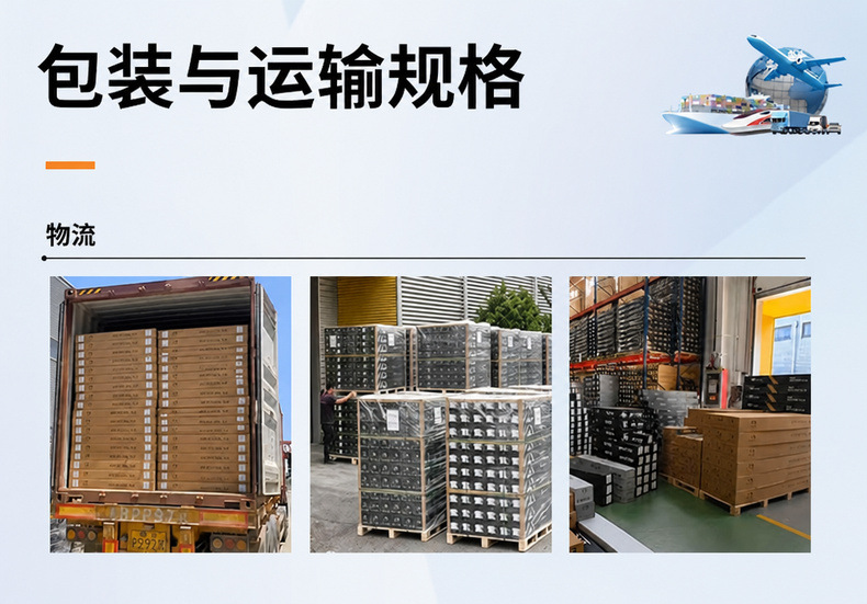 U8 Car Film Vehicle PPF Paint Protection Film, Transparent TPU, Self-Healing, Hydrophilic
