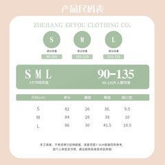 Cross-border summer thin quick-drying yoga pants women's high-waist butt-lifting fitness pants for outer wear running sports fitness yoga clothes