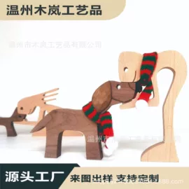 木质工艺品;摆件支架;台历/日历