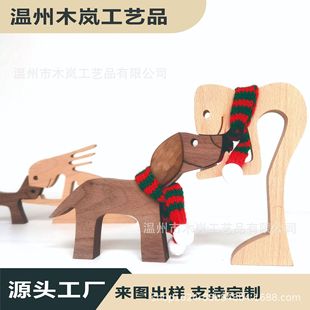 �羳��ƷС������С���ҾӽM��ľ��[����ˇƷ���W�k�����⹤ˇƷ