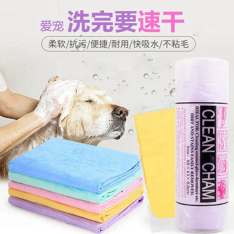 Полотенце для кошек, полотенце для купания собак, быстросохнущее, утолщенное, безворсовое полотенце из ПВА, двойного назначения для сухого и влажного использования, дропшиппинг