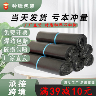 ���f�������l��ɫ�������b�����ϴ������������ӷ��b�����ӡˢ