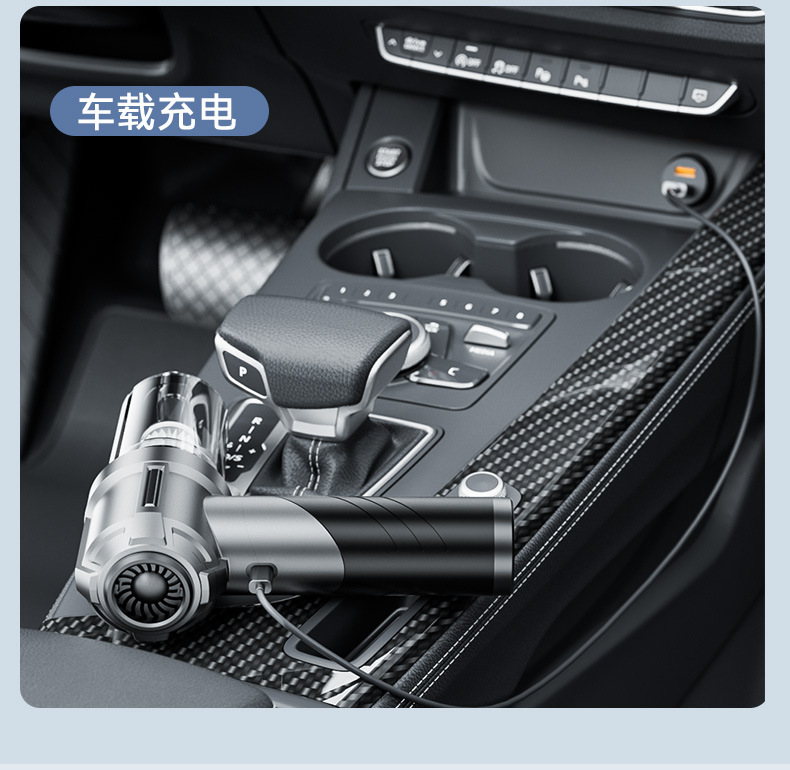 On-the-way multi-function blowing suction charging four-in-one car vacuum cleaner household folding mini portable dust blower cross-border