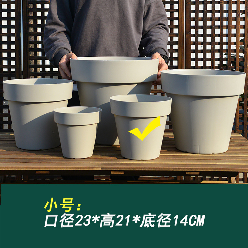 プラスチック大型植木鉢北欧シンプル樹脂厚さ特大口径多肉緑羅盆客間ベランダトレイ付き|undefined