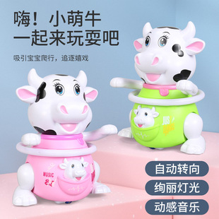 һ�����l늄����D����ȦС��ţ���܇���������f�����l늄�܇