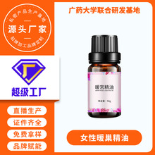 Դ�^�S��Ů��˽̎��ů���m��������Ժ��Ħ�l��ᯟ�ͽ���ů������