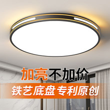 ���o��LED��픟����s�͏d���������ҏN���͏d�̨�^������