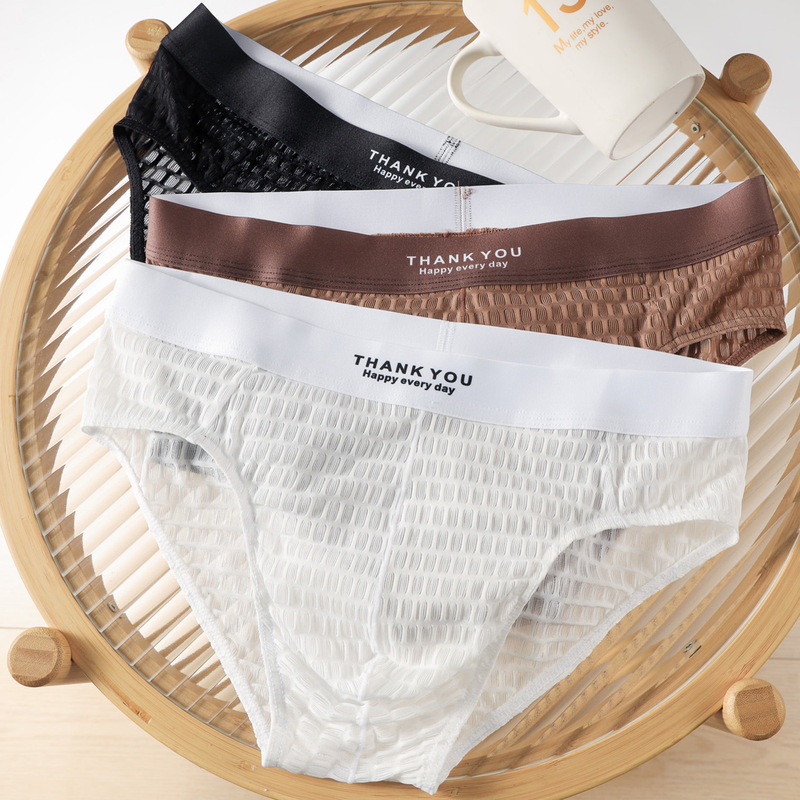 Men's Briefs Ice Silk Breathable Soft Comfortable Quick-Drying Mid-Waist Boys Youth Student Briefs Briefs Men's Briefs Ice Silk Breathable Soft Comfortable Quick-Drying Mid-Waist Boys Youth Student Briefs Briefs