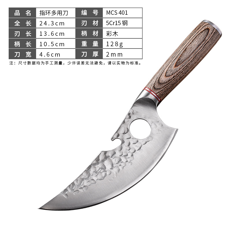 MCS401彩木柄锤纹指环多用.jpg