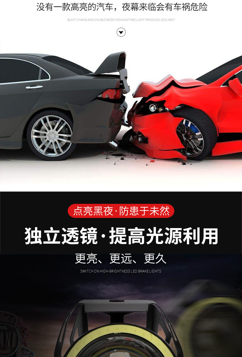 详情页_02.jpg