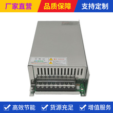 HKC-600-36 A �͑������������Դ����������Tģ�K AC220�DDC36V