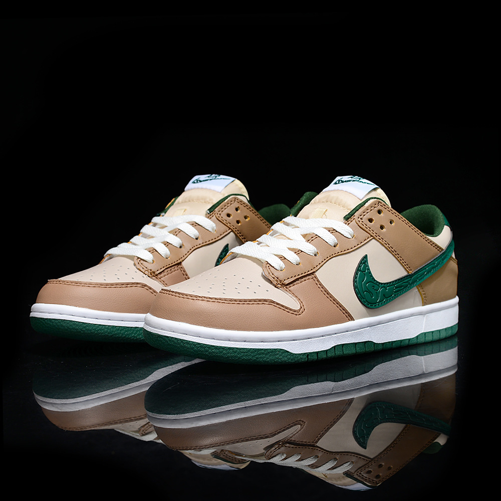 SB 라이스 브라운 그린