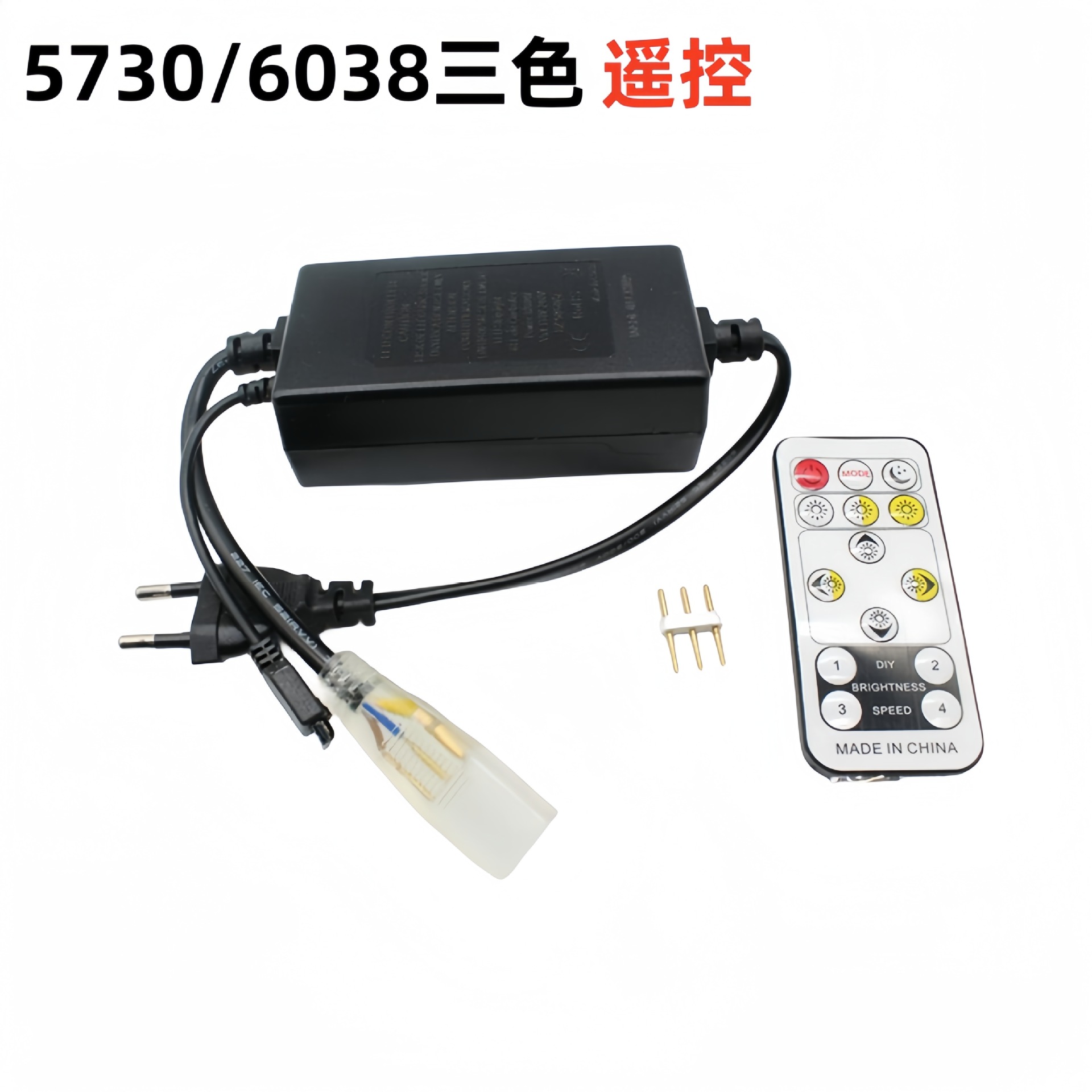 Lámpara con enchufe 11 mm13.5 mm colorido tres colores sin accesorios de enchufe estroboscópico conector intermedio enchufe impermeable pin