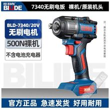 ����늄Ӱ���7340�oˢ��늛_�����ӹ���500����Ť���L��