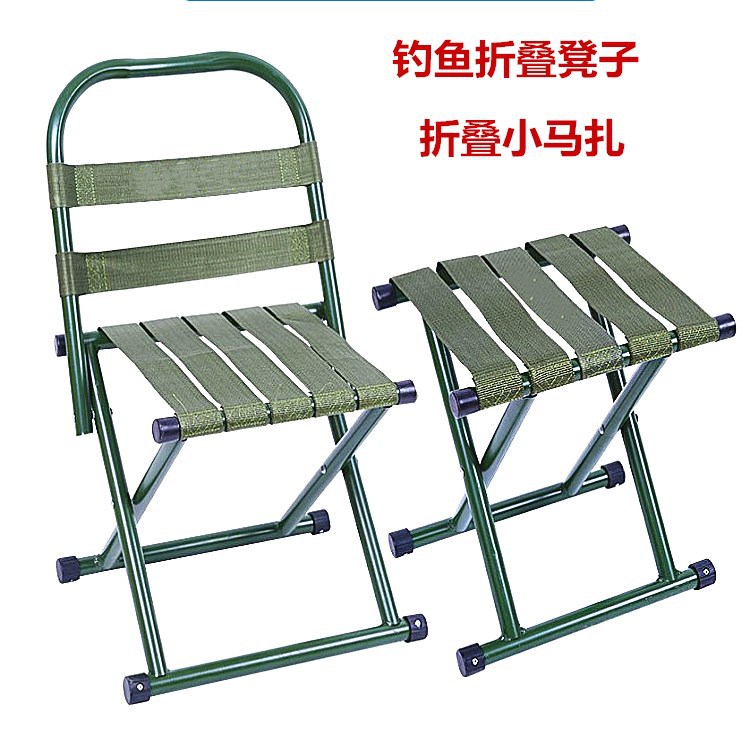 thickening fold Circular tube Folding stool new pattern portable fold Military project Folding stool Go fishing backrest fold stool wholesale