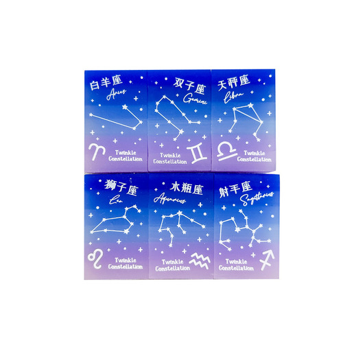 Long-term item 12 zodiac children eraser automatic pencil eraser creative jelly gradient color 24 piece box eraser