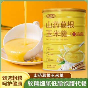 ���b��ʳɽș������׺�500g����������ܠI�B����ʳƷ���l