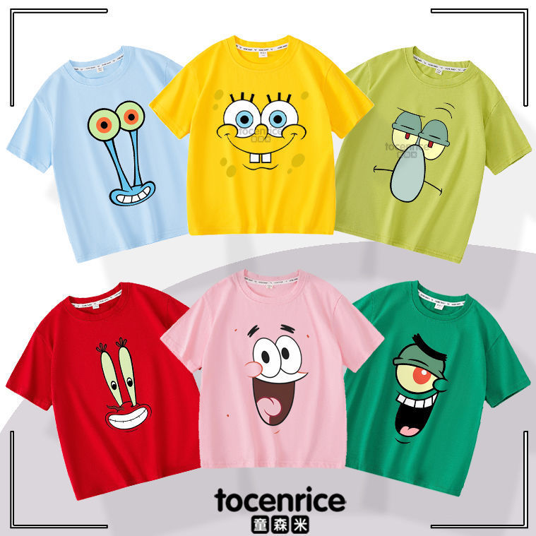 Spongebob Expression Short-sleeved T-shirt Summer Crab Boss Squidward Sandy T-shirt Big Kids Summer Clothes Fashion