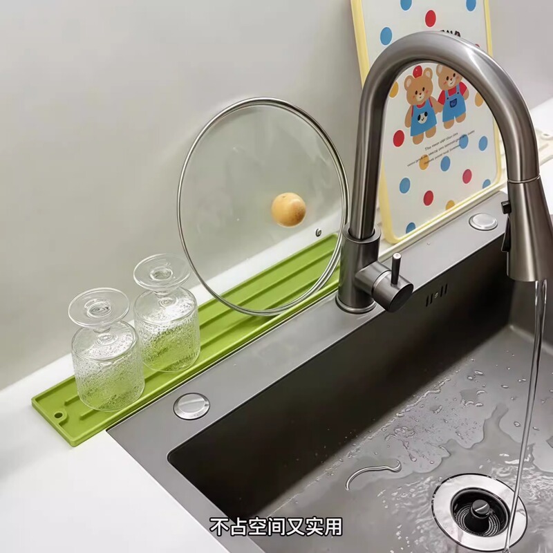 厨房洗碗池沥水垫窄缝硅胶接水垫调料瓶收纳垫窄缝专用|undefined