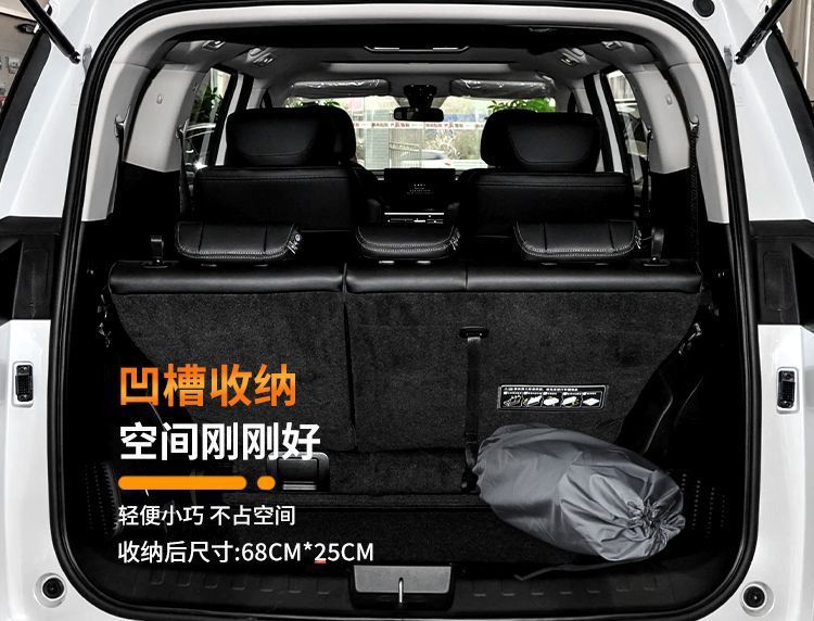 Trumpchi E8 Trunk Sleeping Mat Inflatable Rear Mattress Gac Third Row Sofa Bed Car Inflatable Bed Sleeping Mat
