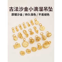 2026ɳ��diy����ִ�С�����朵�����ɫ�����g������C�R��