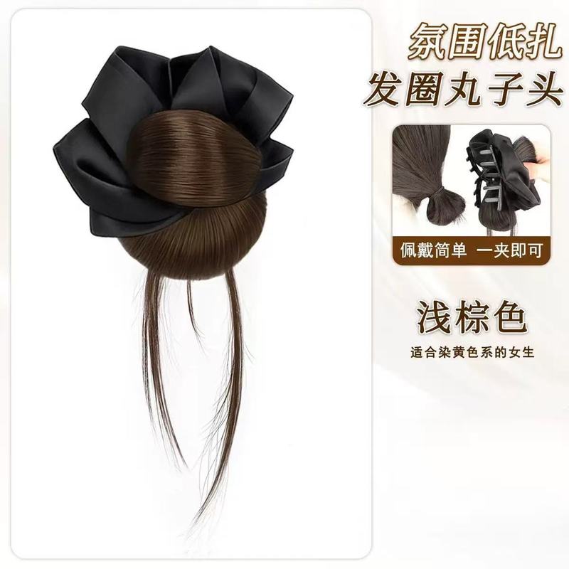 丸子头假发抓夹假发发圈花苞头自然蓬松氛围感盘发神器低扎假发包|undefined