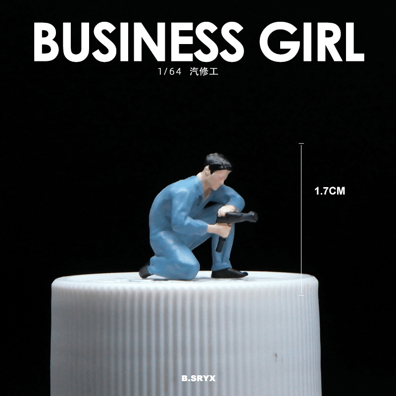 자동차 정비사-파란색