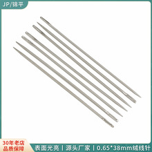 �S��ֱ�N0.7*37�q���4̖ �ֹ��������ߴ���� ʮ�ֽ�ë���ֿp�