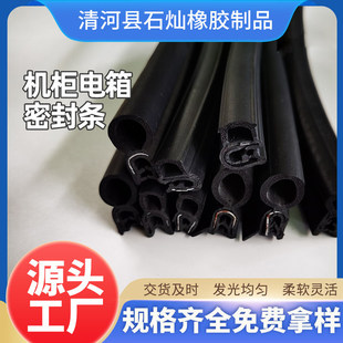 U�����z�ܷ�l��ˮ���m�����C����߅�l������ݷ�ײ�l ��܇�T�l