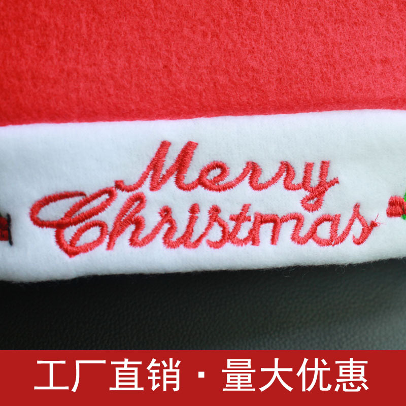 Transfronterizo sombrero de Navidad bordado cubierta de la silla del coche cuello funda de almohada decoraciones navideñas cubierta de la silla del respaldo del coche image 5