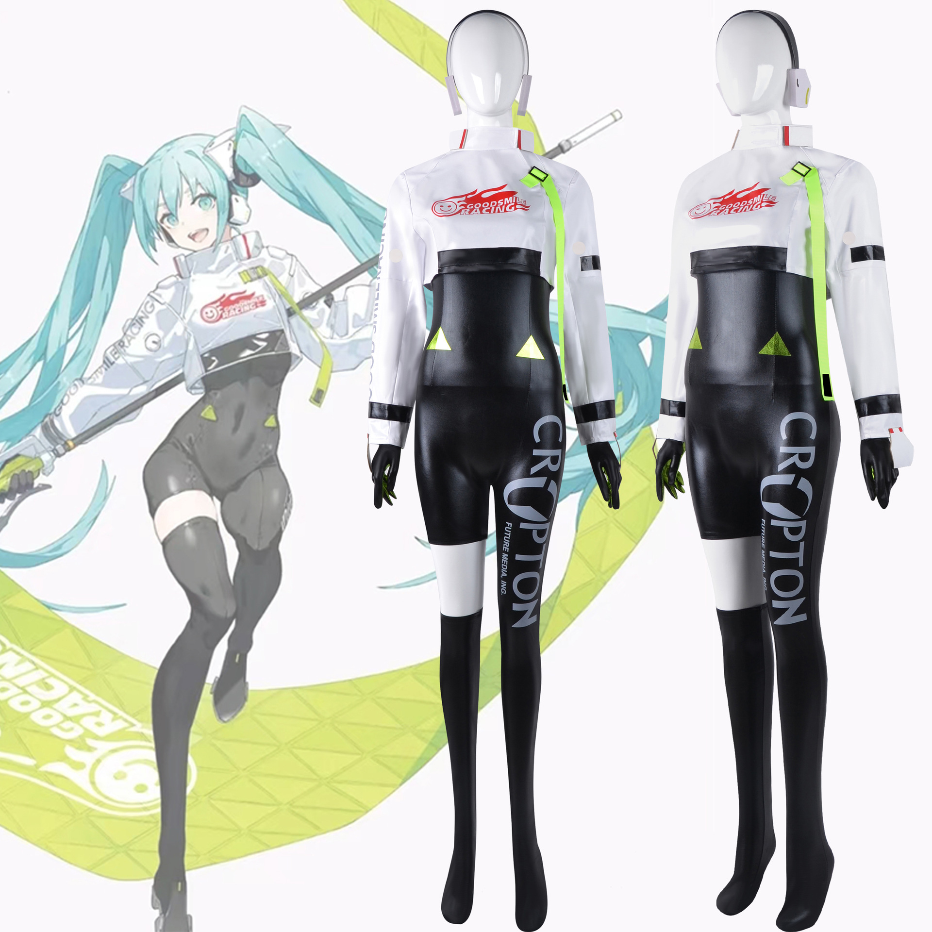 Beishui Trade Virtual Idol Racing Suit cos Secondary Playing Suit suit Racing Suit cosplay suit