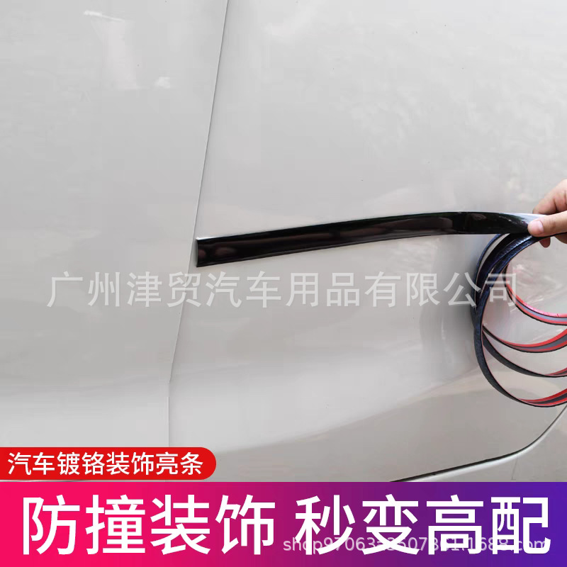 tb_image_share_1721109841495.j